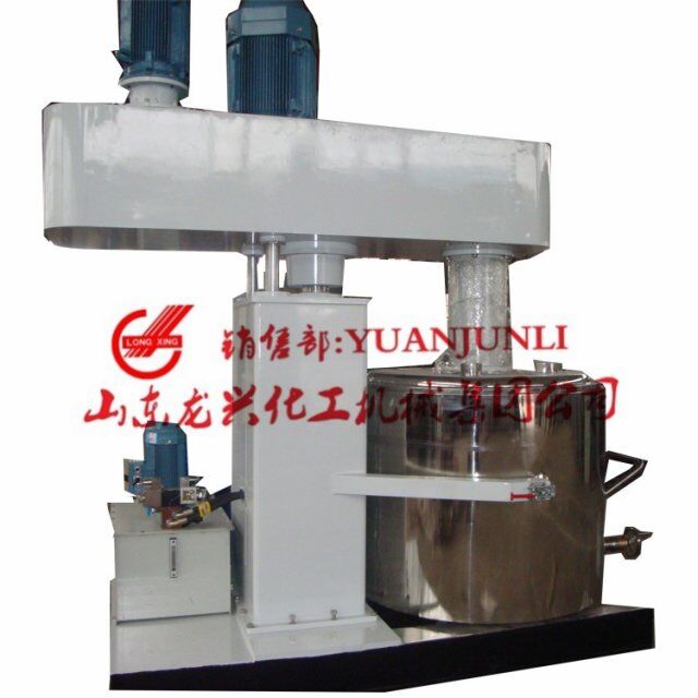 同心雙軸攪拌機