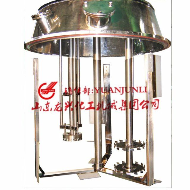 強力分散攪拌機