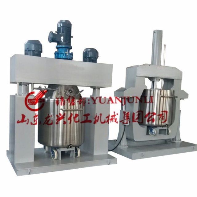 變頻調速式混合攪拌機