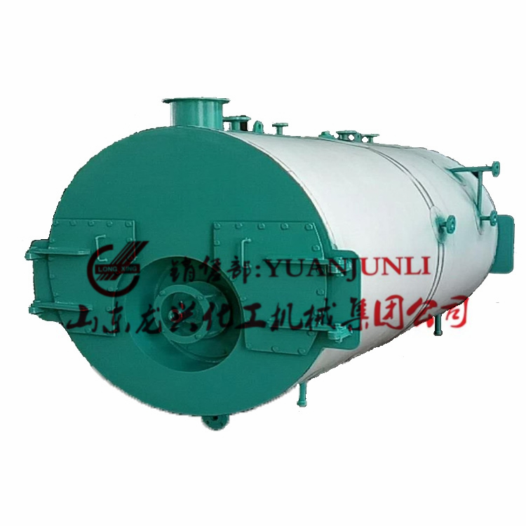 燃油燃氣蒸汽鍋爐